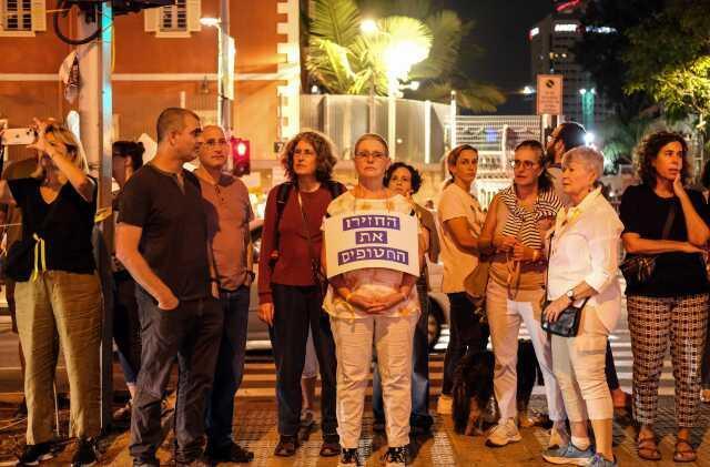 Netanyahu'ya istifa çağrısı yapan İsraillilerden protesto gösterisi: Çocuklarımızı eve getirin