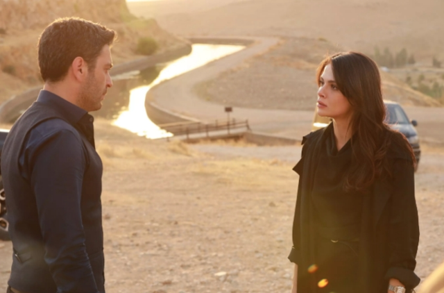 Uzak Şehir hangi gün, nerede çekiliyor? Uzak Şehir hangi kanalda, konusu ve oyuncuları kimler?