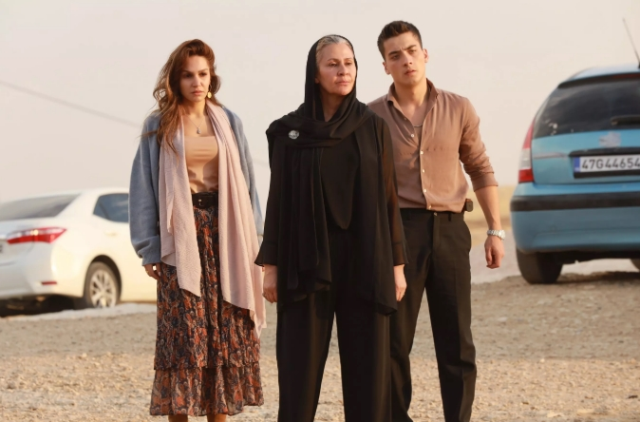 Uzak Şehir hangi gün, nerede çekiliyor? Uzak Şehir hangi kanalda, konusu ve oyuncuları kimler?