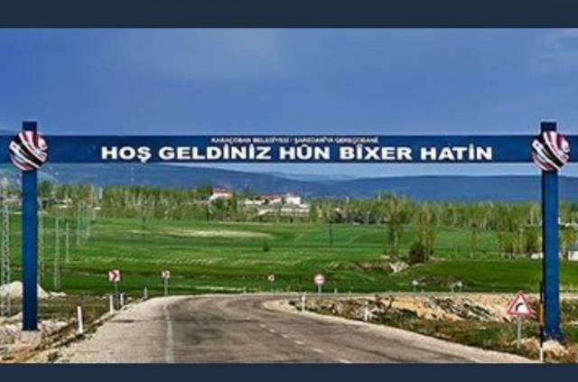 Erzurum'da paylaşımları nedeniyle haklarında soruşturma açılan 4 öğretmen açığa alındı