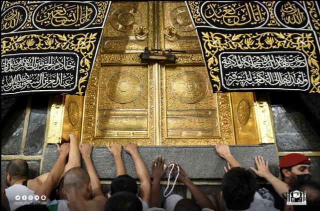 Müslümanlar için büyük sevinç! Kabe'nin etrafındaki bariyerler 2,5 yıl sonra kaldırıldı