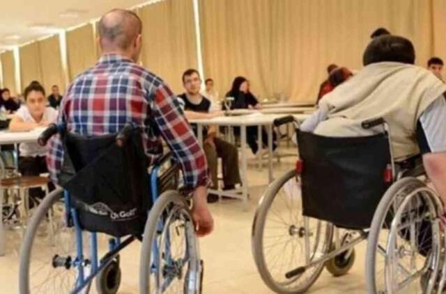 EKPSS SONUÇLARI SAAT KAÇTA AÇIKLANACAK? EKPSS sonuçları ne zaman, saat kaçta açıklanacak? ÖSYM sonuç ekranı 2024!