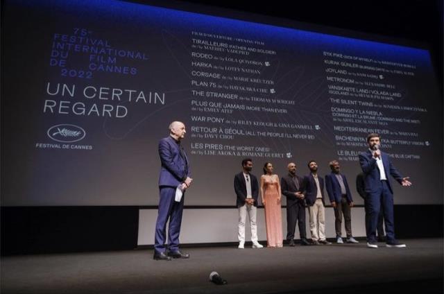 Cannes Film Festivali sahnesinden Gezi tutuklusu, sinemacı Çiğdem Mater'e destek: Aklımız ve kalbimiz onunla!