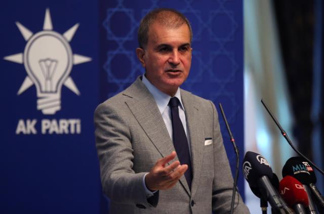 AK Parti'den teröristler için taziye mesajı yayınlanan ABD'ye sert yanıt: Vahim bir adım