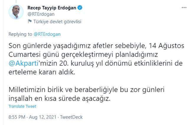 Cumhurbaşkanı Erdoğan paylaştı! AK Parti, doğal afetler nedeniyle 20. kuruluş yıldönümü kutlamayacak