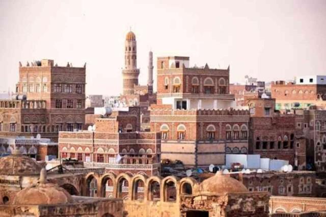 Yemen nerede, nüfusu kaç? Yemen dünya haritası ve konumu nerededir?