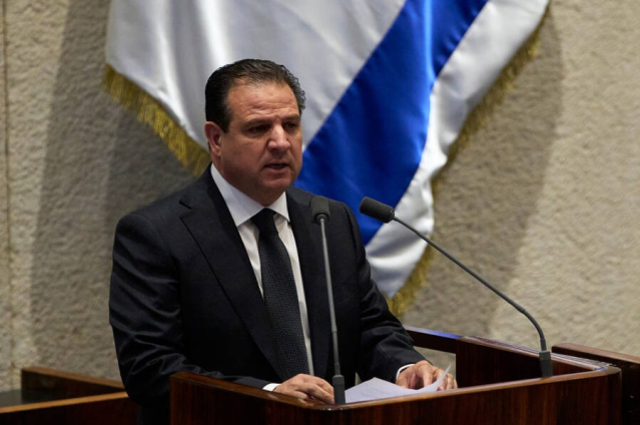 Knesset'te yaşananlar sırasında çekilen fotoğraf