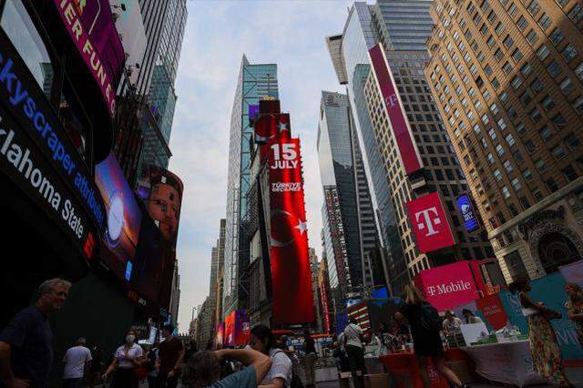 ABD'de 15 Temmuz darbe girişimi Times Meydanı'nda anlatıldı
