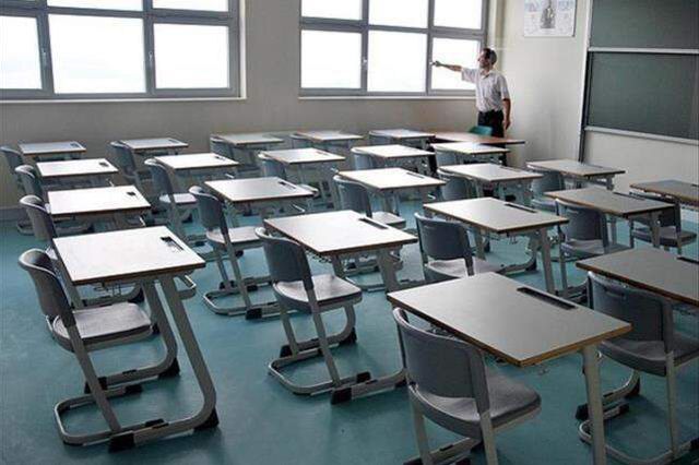 Yarı yıl tatili ne zaman 2021? Birinci dönem ara tatili ve 15 tatil ne zaman?