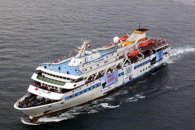 Yunan unsurlarınca saldırılan gemide yaşadıklarını anlattı