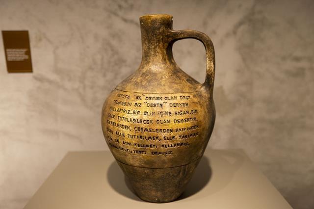 Kelime Müzesi nerede? Kelime Müzesi'ne nasıl gidilir?