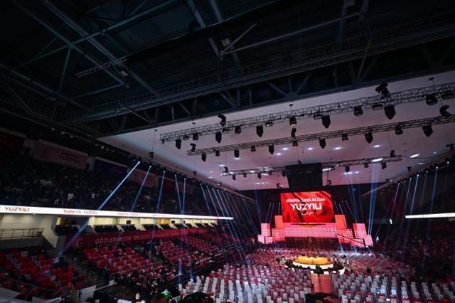 Cumhurbaşkanı Erdoğan'ın konuşacağı salonda AK Parti bayrağı detayı! Herkes aradı ama kimse göremedi