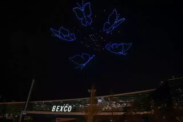 2023 Güney Kore İnsansız Hava Aracı Fuarı'nda Işık Gösterisi