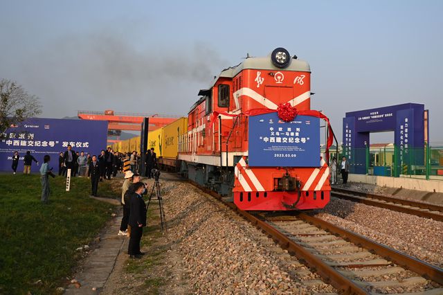 Çin-İspanya Diplomatik İlişkilerinin 50. Yıl Dönümünde Karşılıklı Yük Treni Seferleri Düzenlendi