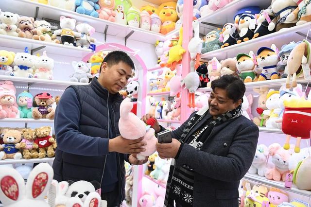Çin'in Yiwu Şehrinde Kültür ve Turizm Ticareti Fuarı Düzenlenecek