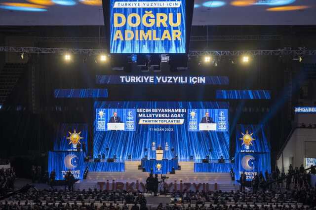 Son Dakika: Erdoğan AK Parti'nin seçim beyannamesini açıkladı! Gençlere vergi, ev hanımlarına emeklilik müjdesi var