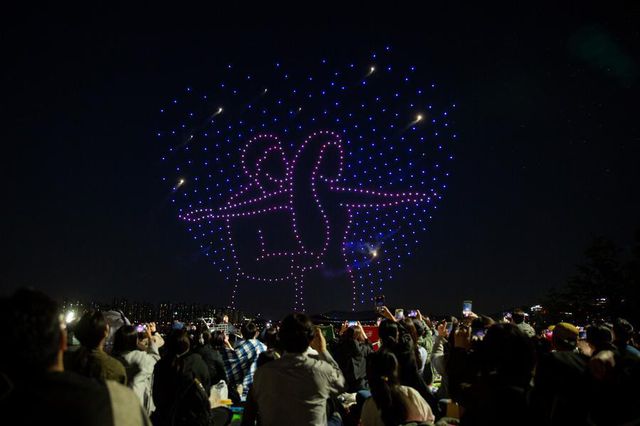 2023 Seul Festivali'ndeki Drone'lu Işık Gösterisi İzleyenleri Büyüledi