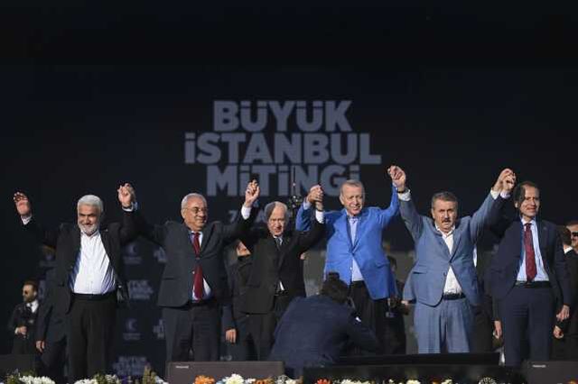 1 milyon 700 bin kişi katıldı! Cumhurbaşkanı Erdoğan'dan İstanbul mitingi mesajı: 'Türkiye bize emanet' dedik