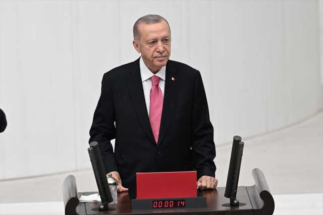 Son Dakika! Cumhurbaşkanı Erdoğan TBMM'de yemin etti