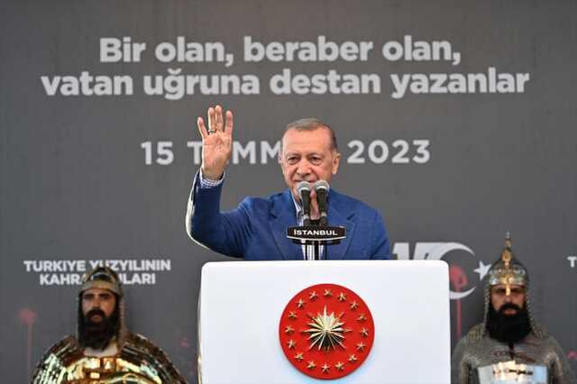 Son Dakika! Cumhurbaşkanı Erdoğan: Bir kez daha ilan ediyorum, değil üzerinden 7 yıl, 70 yıl geçse de 15 Temmuz'u unutturmayacağız