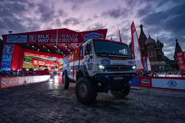 2023 İpek Yolu Rallisi, Moskova'da Sona Erdi