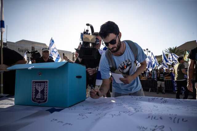 Askerler isyan edince savunma bakanı devreye girdi! Netanyahu'ya 'Oylamayı ertele' çağrısı