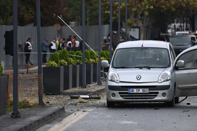 Son Dakika: İçişleri Bakanlığı: Ankara'daki bombalı saldırıyı gerçekleştiren teröristlerden birinin PKK terör örgütü üyesi olduğu belirlendi