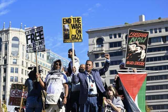 Washington'da Filistin'e Destek Gösterisi