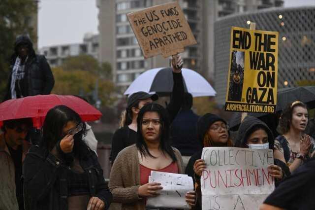 ABD Dışişleri Bakanlığı çalışanlarına Filistin'i destekleyen eylemcilerden 'istifa' çağrısı