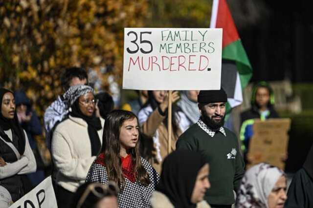 ABD'de Gazze için yürüyüş düzenlendi