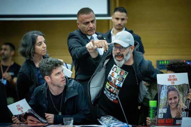 İsrail'de İdam Cezası Tartışması: Aşırı Sağcı Milletvekilleri ve Esir Yakınları Arasında Sözlü Tartışma