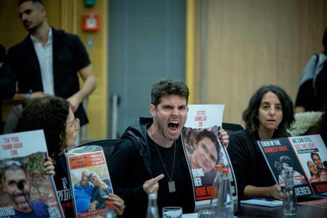 İsrail'de İdam Cezası Tartışması: Aşırı Sağcı Milletvekilleri ve Esir Yakınları Arasında Sözlü Tartışma