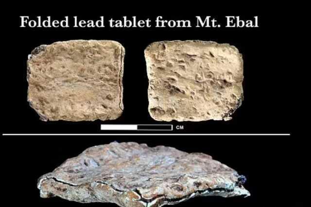 Arkeologlar Batı Şeria'da 3.200 yıllık 'lanetli tablet' buldu