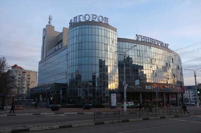 Rusya, Ukrayna'ya füzelerle saldırdı: 39 ölü, 159 yaralı