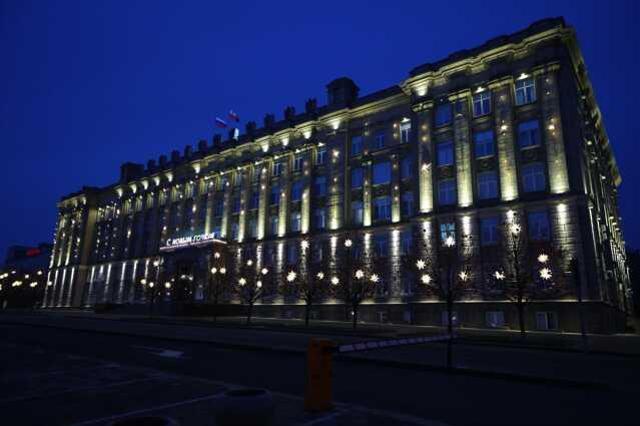 Rusya, Ukrayna'ya füzelerle saldırdı: 39 ölü, 159 yaralı