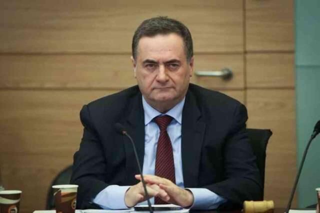 Dışişleri Bakanlığı İsrail'e Yanıt Verdi