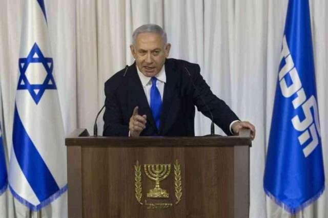 Netanyahu, isim vermeden ABD Başkanı Biden'a yüklendi