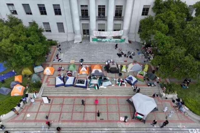 ABD'deki Gazze gösterilerine George Washington ve Georgetown üniversiteleri de katıldı