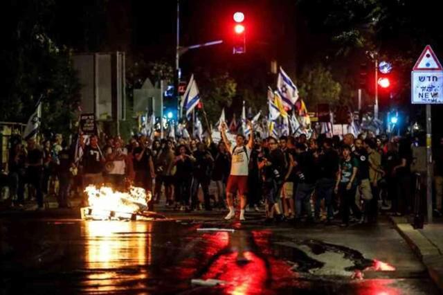 İsrail Polisi Gösteriye Müdahale Etti