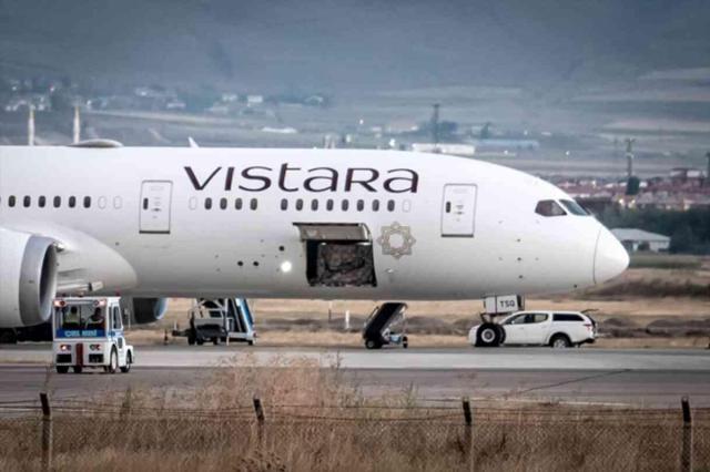 Erzurum Havalimanı'na acil iniş yapan uçaktaki bomba ihbarı asılsız çıktı