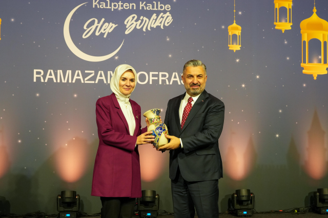 RTÜK, Darülaceze'de merhamet dolu bir akşam gerçekleştirdi