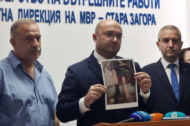 Bulgaristan'da huzurevlerinde 205 yaşlıya işkence edildi