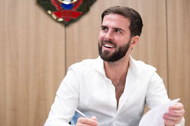 Türkiye Yaz Transfer Dönemi ve Sözleşmesi Sona Eren Yıldızlar Listesi