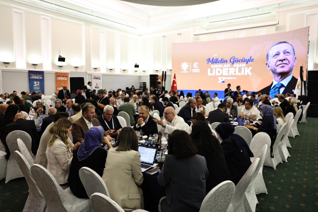 AK Parti'nin Kızılcahamam kampı başladı: Tarihi konuşmaya sayılı saatler