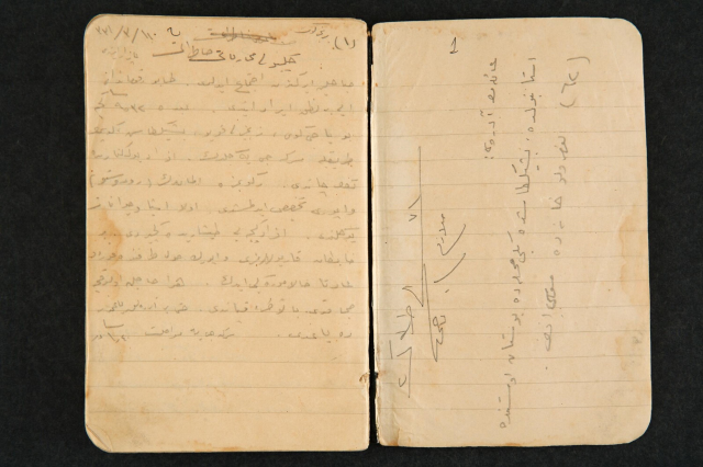 Cephede günlük tutup tek tek yazmış! İşte bir Türk subayının gözünden Çanakkale Savaşı