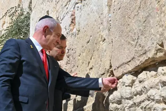 Kudüs'te düzenlenen görüşme sırasında çekilmiş fotoğraf