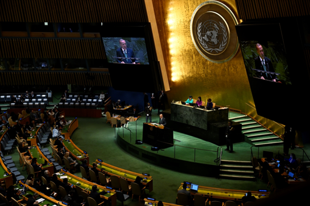 Cumhurbaşkanı Erdoğan, BM Genel Kurulu'nda dünyaya seslendi! İsrail'e sert tepki