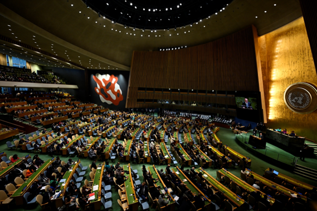 Cumhurbaşkanı Erdoğan, BM Genel Kurulu'nda dünyaya seslendi! İsrail'e sert tepki