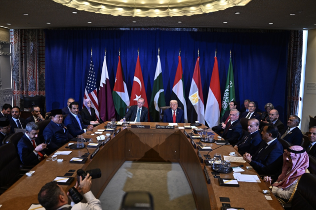 Mısır'daki liderler zirvesinin detayları belli olmaya başladı: 20'den fazla ülke davet edildi