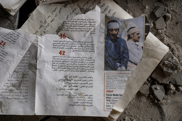 Gazze'deki enkazdan çıkan hazine değerinde koleksiyon